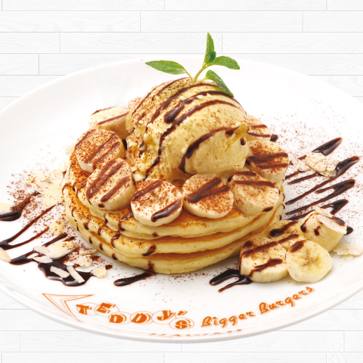 スイーツ]チョコバナナ パンケーキ｜TEDDY'S BIGGER BURGERS