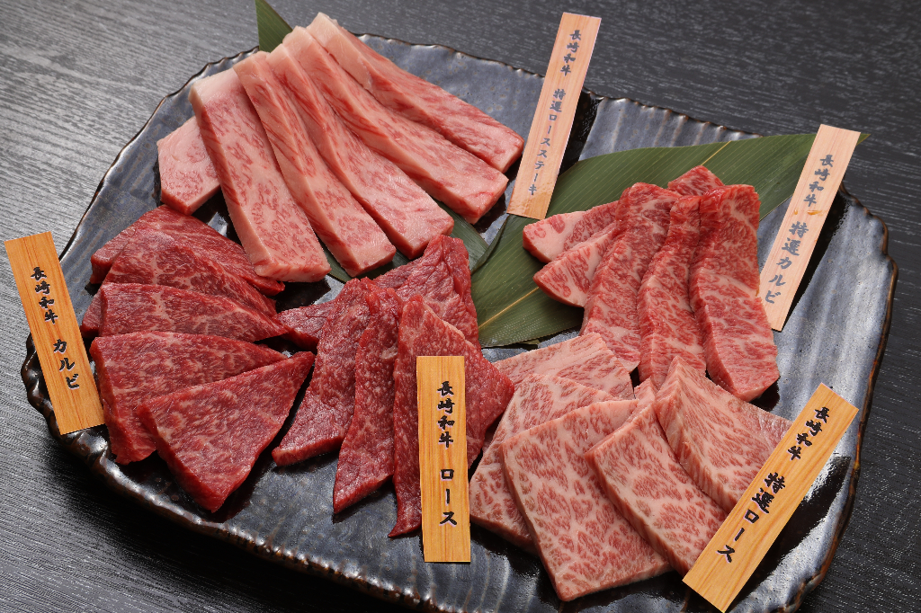 長崎和牛焼肉ぴゅあ 長崎県 さきめし 長崎よかみせキャンペーン 長崎県の飲食店を応援