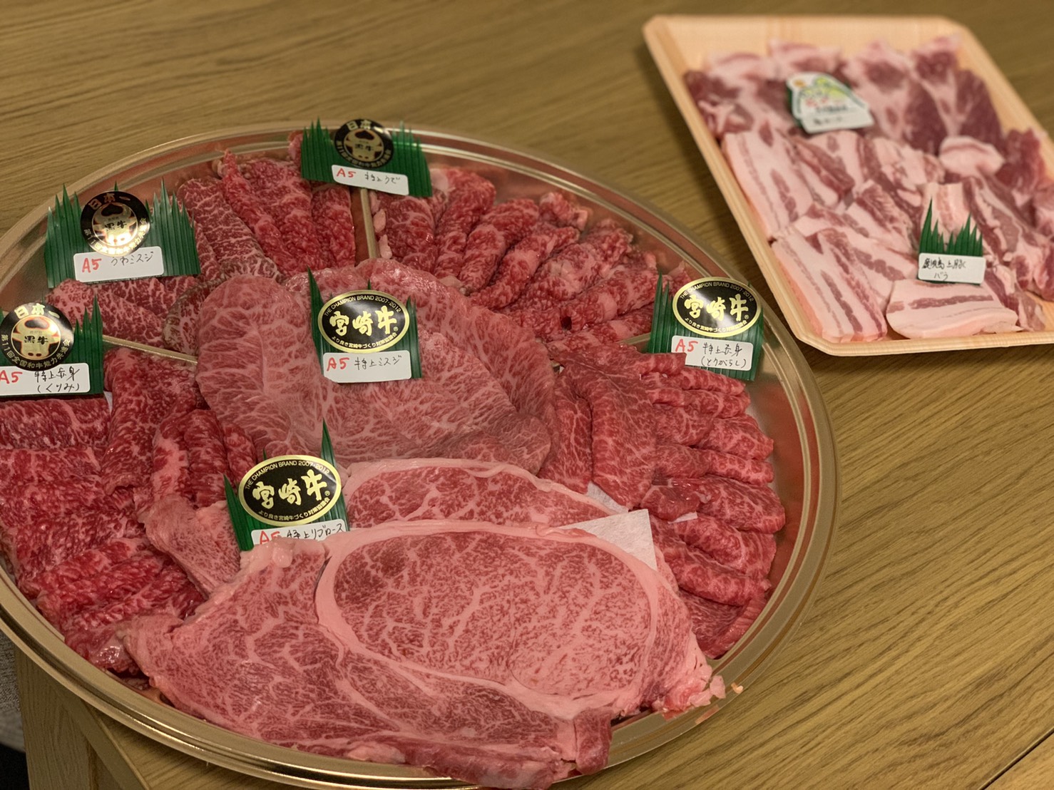 肉や食堂inへんざ｜「ごちめし」飲食店のメニューをお食事券で