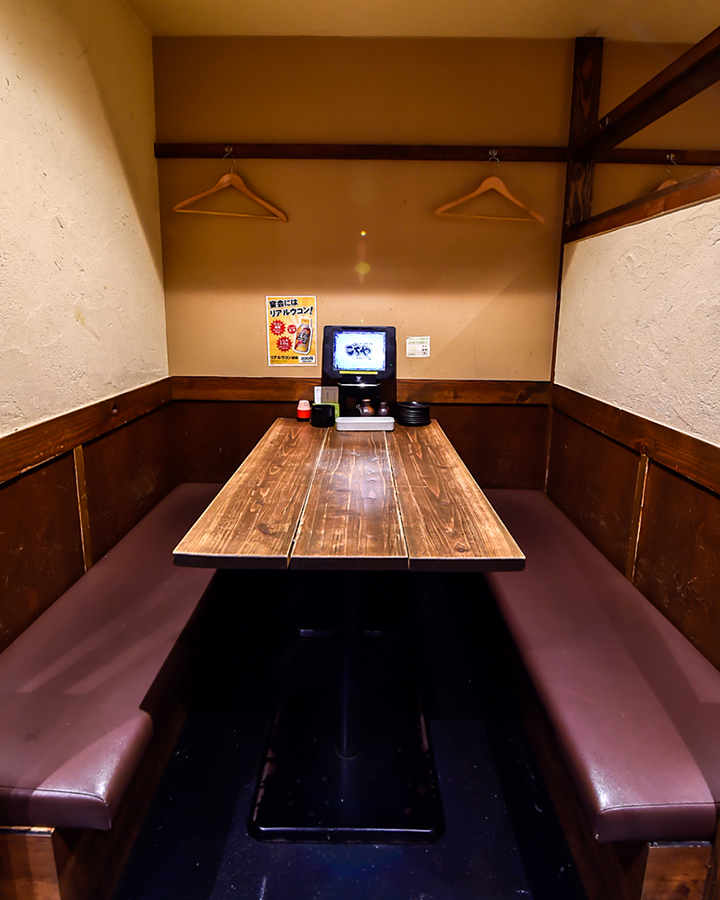 ごちや天神店 福岡 さきめし ふくおかうまかめし応援プロジェクト福岡県内のいろんなお店にエールを送ろう